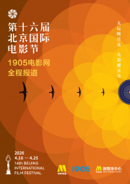 把奶罩脱了屁股撅到天上去打作文