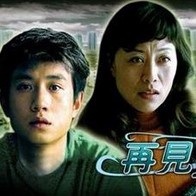 把奶罩脱了屁股撅到天上去打作文